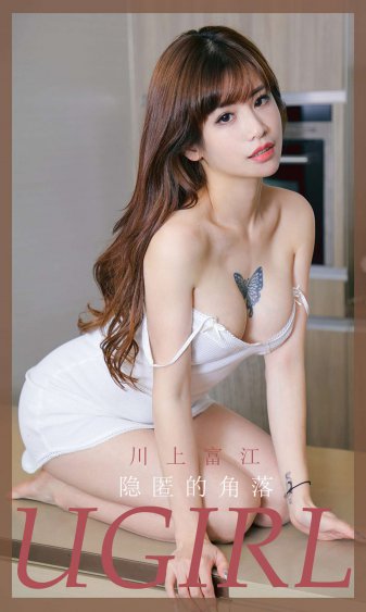 罗宾汉也疯狂